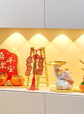 速发入户玄关装饰品招财迁摆件画纳置物架托盘鞋柜客厅收乔猫礼物