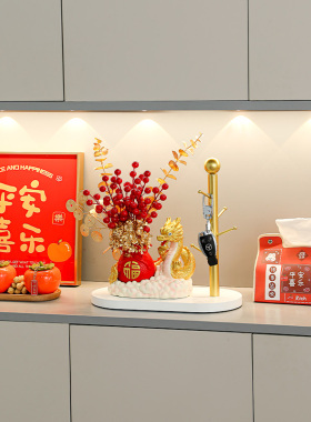 速发生肖龙年摆件入户玄居收纳客厅家居装新品乔迁饰关礼品