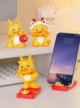 速发龙年办公饰面摆件工位日压治愈装桌生解小礼物实用