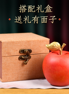 速发铜摆件纯铜家居客厅装饰品乔物送礼店卧室搬家迁铺开业工艺品