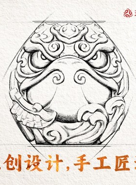 速发【四喜小跃鲤】琢匠复古工艺把锦龙门手鱼件家居饰品桌面摆件