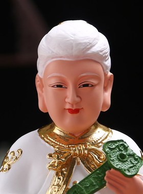 速发白玉奶娘神像供奉家用摆件白2寸1玉妈妈16寸白玉圣母娘奶树脂