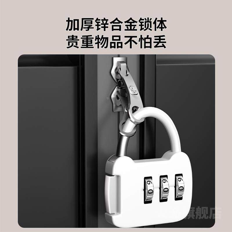 迷你密码锁储物书柜抽屉旅行箱背包家用宿舍健身房小型号头盔挂锁,淘宝优惠券,粉丝福利购,淘宝优惠卷