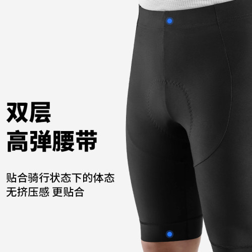 塔斯队长自行车骑行裤男士减震海绵垫速干内裤山地公路车骑行装备 - 图3