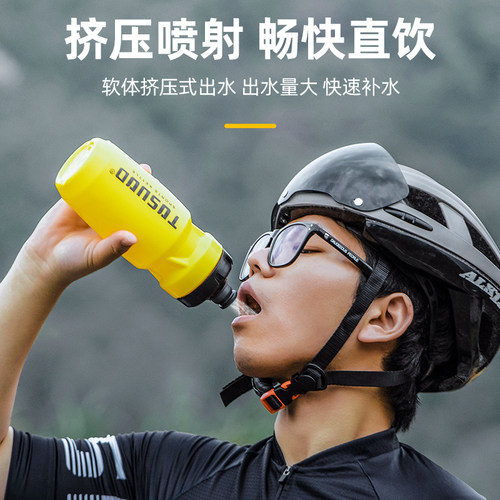 塔斯队长自行车骑行水壶山地公路车运动户外大容量专业水壶挤压壶 - 图2