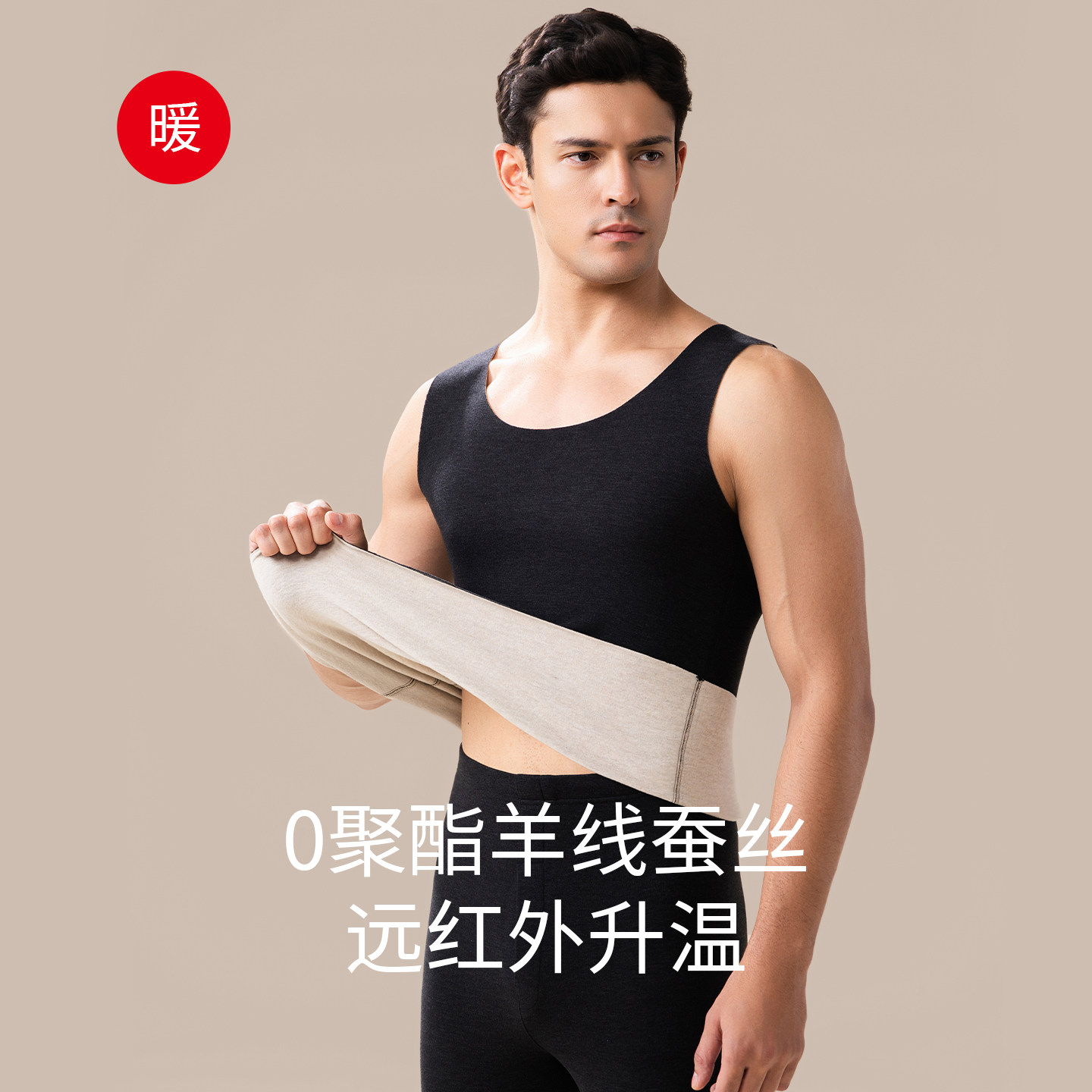 图 2