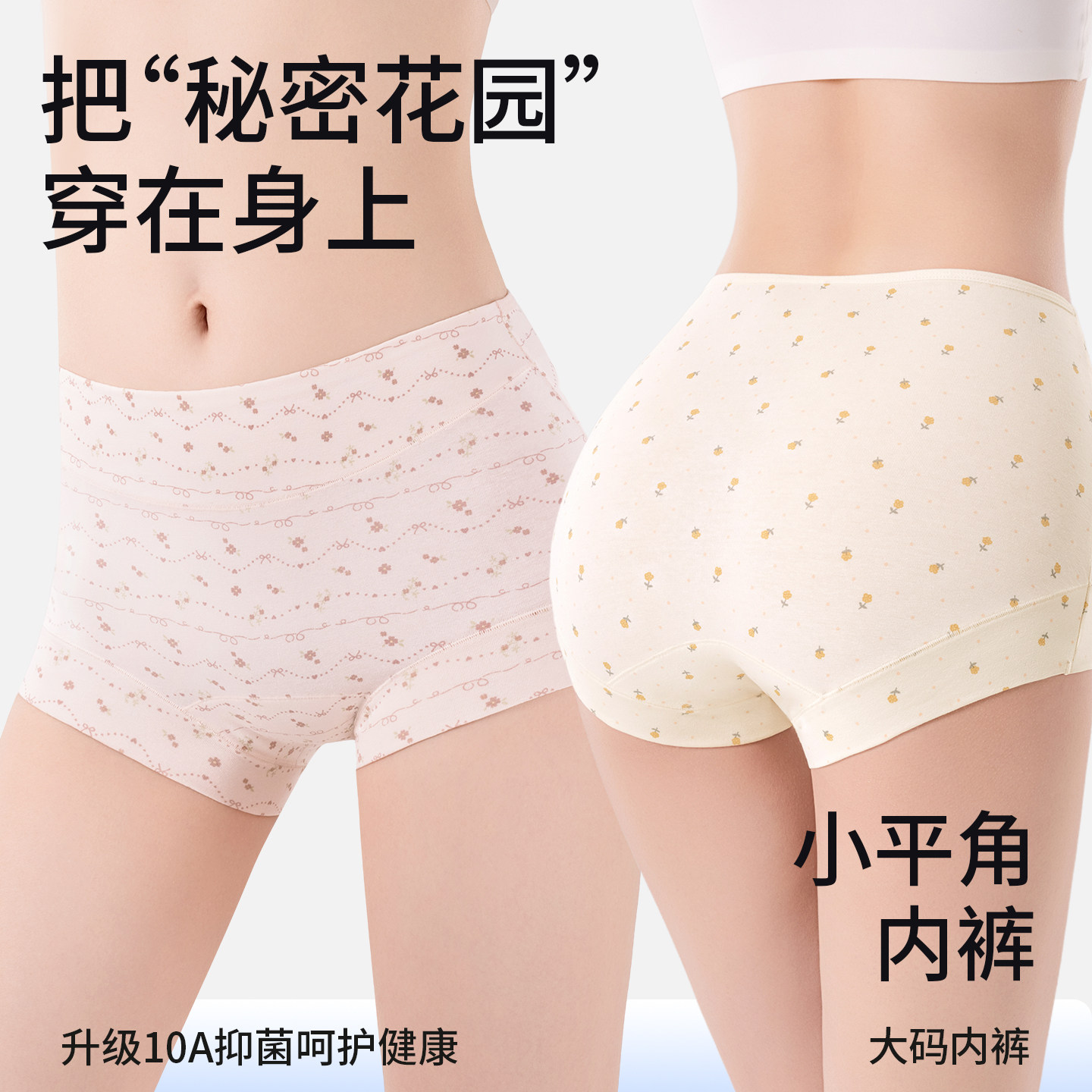 图 3