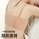 草本初色吊带奶皮束胸内衣大胸显小cos超平胸裹胸缩胸粉底液隐形