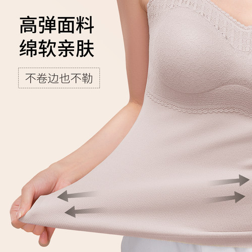 草本初色带胸垫吊带保暖背心孕妇哺乳内衣前开扣提拉产后喂奶文胸 - 图2