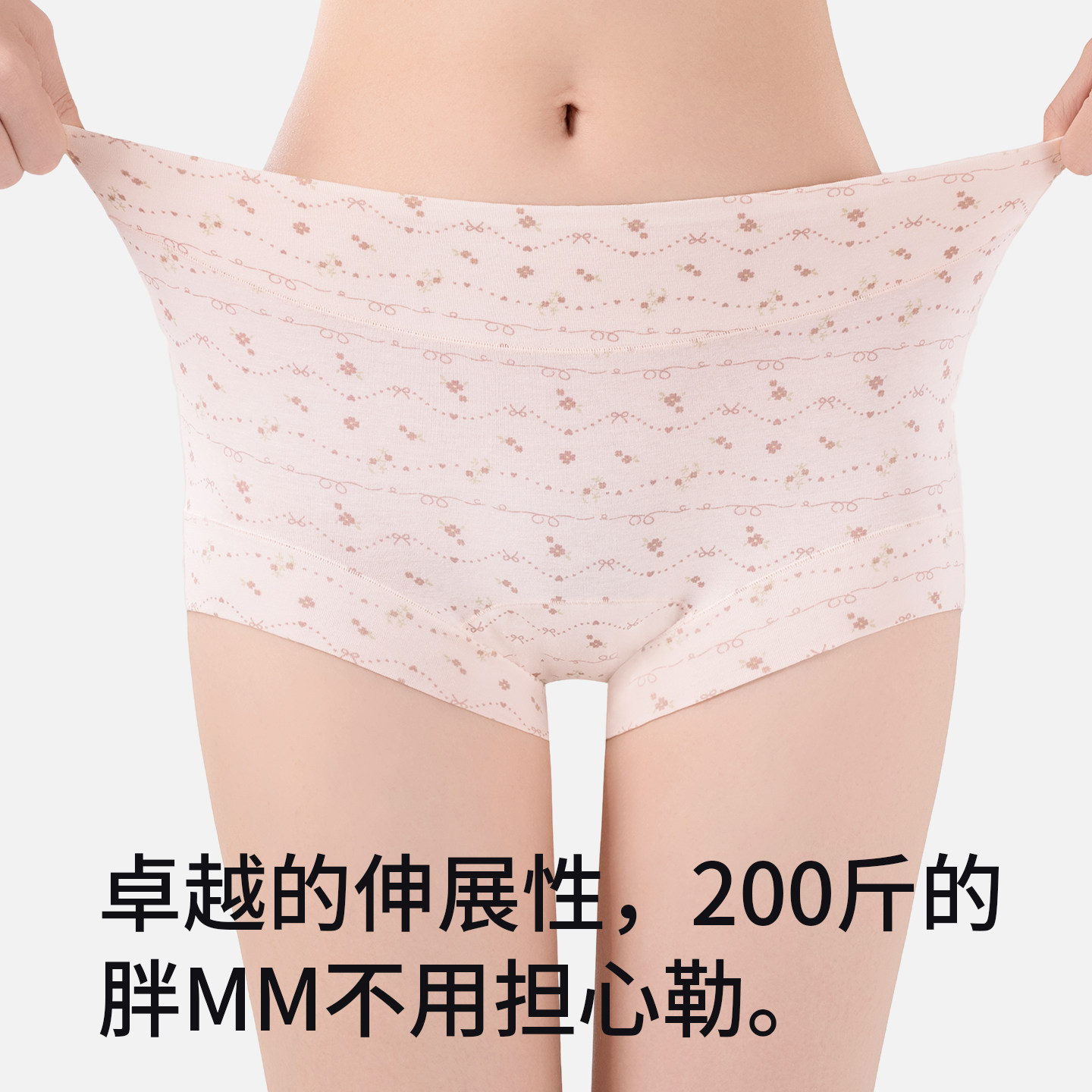 图 2