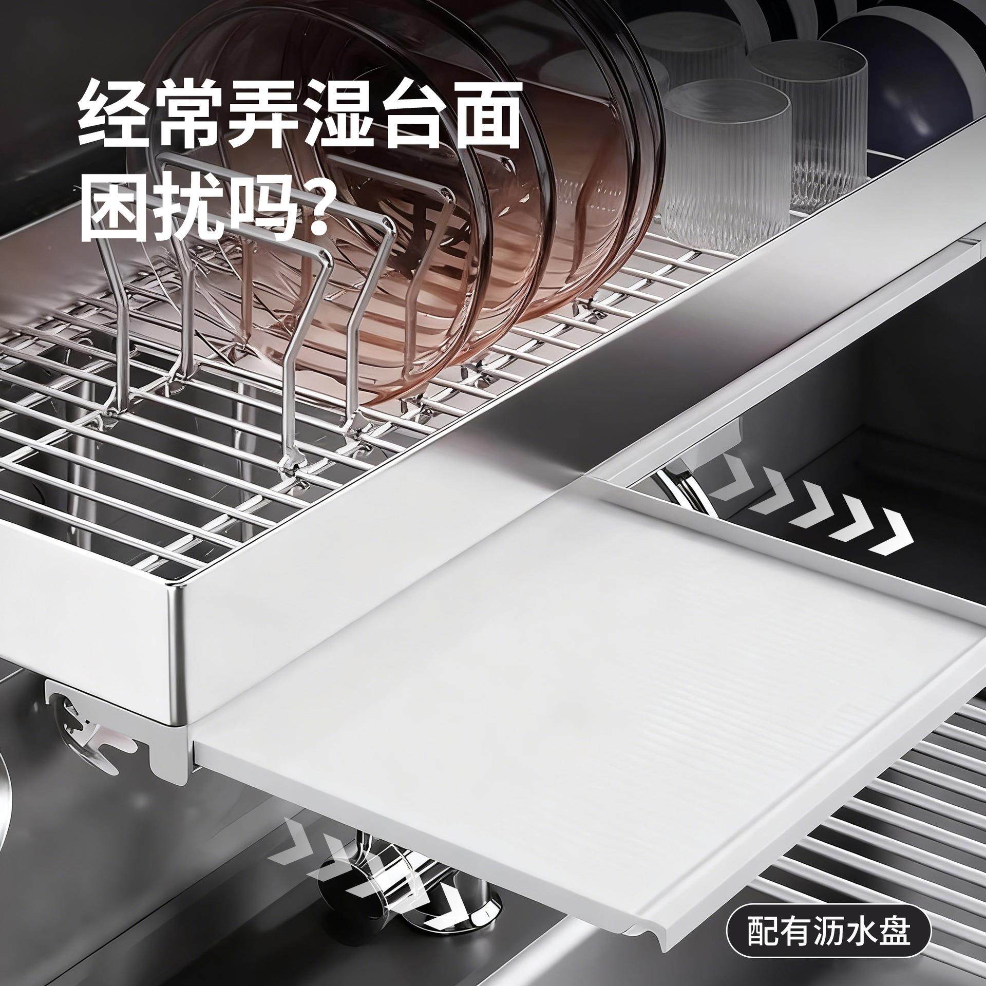 窗04【纳纳】不锈钢窗台户壁挂式水槽置收物架放碗盘碗碟碗筷沥3,淘宝优惠券,粉丝福利购,淘宝优惠卷