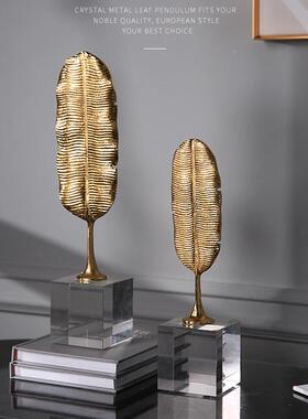 轻摆奢金芭属蕉叶KF-5637子软装饰品办公书房书柜水晶工艺品设室