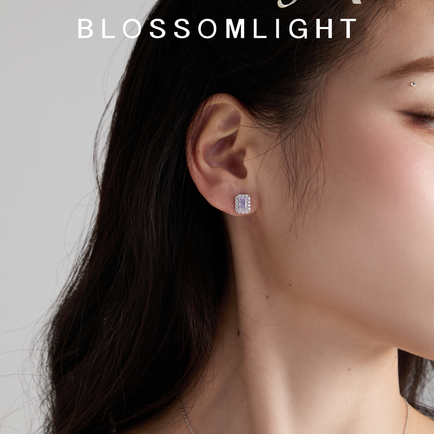 明星同款BlossomLight闪闪方糖耳环薰衣草紫简约轻奢银耳钉高级感,淘宝优惠券,粉丝福利购,淘宝优惠卷