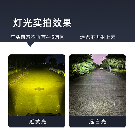 Quick release motorcycle spotlight factory direct sales