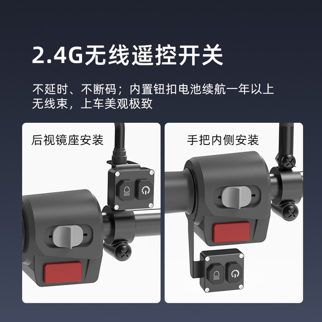 Ruihang hidden spotlights meet 90% of car models