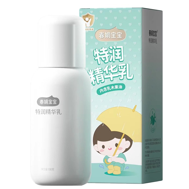 春娟宝宝霜特润精华乳液100g儿童四季清爽补水保湿舒缓护肤乳面霜,淘宝优惠券,粉丝福利购,淘宝优惠卷