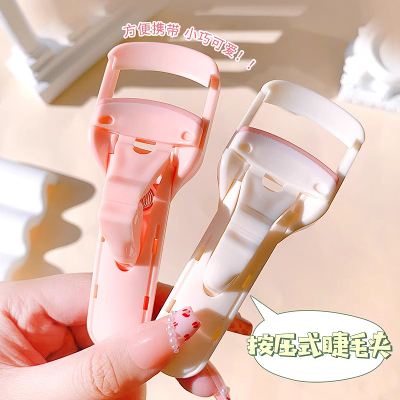 抖音超火按压式睫毛夹子一夹冲天卷翘定型广角太阳花眼睫毛器工具,淘宝优惠券,粉丝福利购,淘宝优惠卷