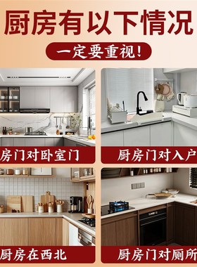 陶土避火龙瓶子厨房西北角w壁黄水晶五帝钱火烧天门化解葫芦摆件