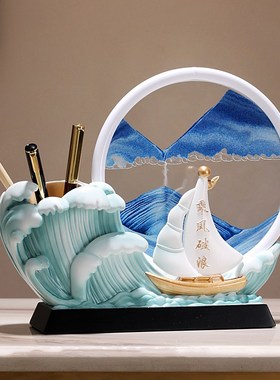 一帆风顺帆船摆件创意流沙画x书房办公室桌面笔筒个性生日毕业礼