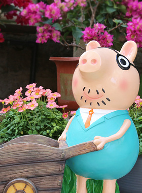 佩奇小猪花缸户外花园庭院多肉树脂花盆卡通动物雕塑装饰小品摆件