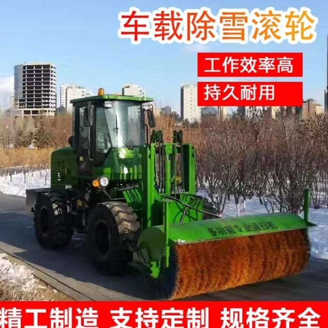 666供应车载式自动除雪滚刷 全自动滚雪刷 供应道路滚雪刷 - 图3