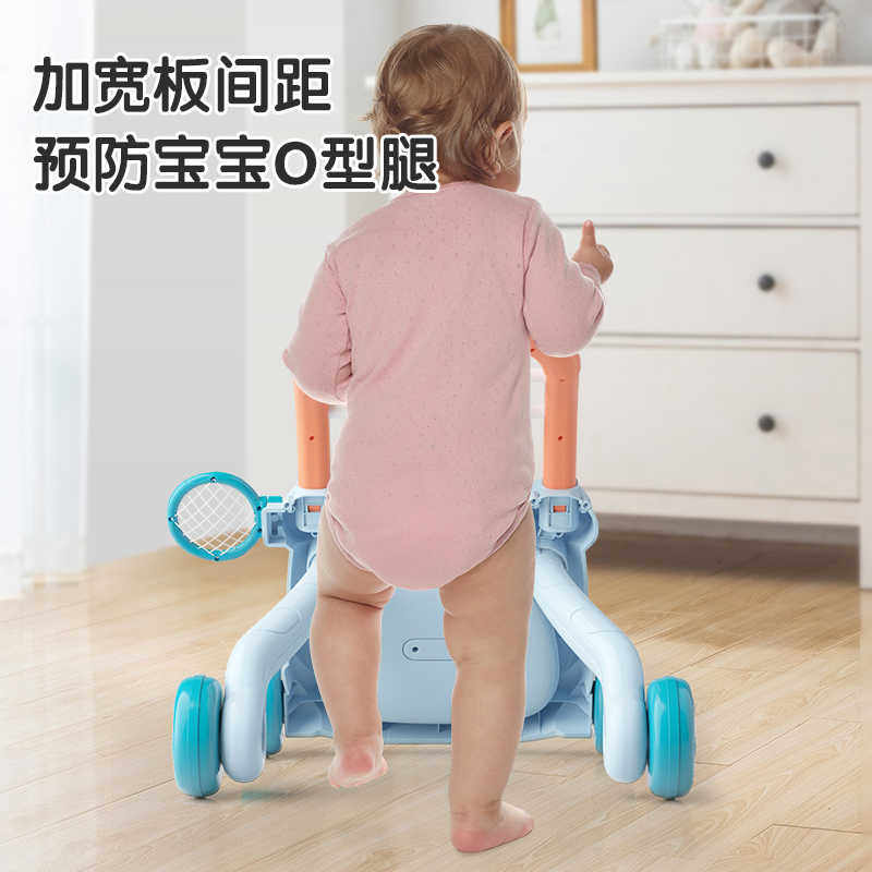 学步推车婴儿手推车玩具推着走扶站神器多功能13宝宝学走路助步车,淘宝优惠券,粉丝福利购,淘宝优惠卷