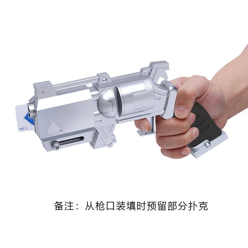 新基德道具枪发射扑克软子弹全新黑色把手名侦探柯南扑克基德扑克,淘宝优惠券,粉丝福利购,淘宝优惠卷