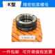 K-type axial precision lock nut, round anti-loosening and self-retardant locking nut machine tool ball screw bearing nut