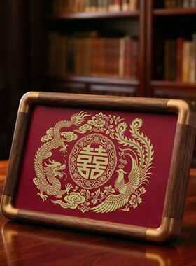铜珍龙凤呈祥铜雕画黄铜雕刻喜庆桌面摆台相框国风古典客厅龙凤