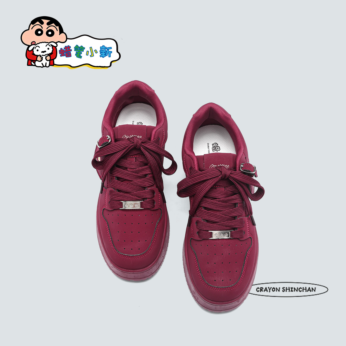 蜡笔小新鞋子男酒红色反绒皮保暖百搭软底休闲鞋秋冬新款厚底板鞋,淘宝优惠券,粉丝福利购,淘宝优惠卷