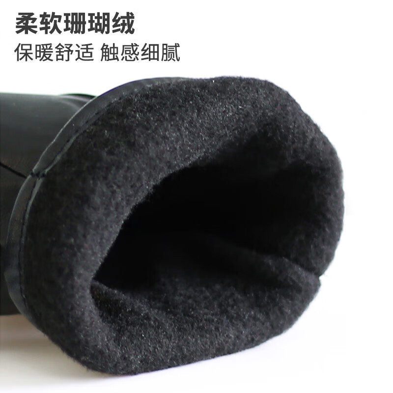 者也 男女秋冬季骑行保暖手套加绒加厚防寒保暖PU皮触屏成人手套,淘宝优惠券,粉丝福利购,淘宝优惠卷