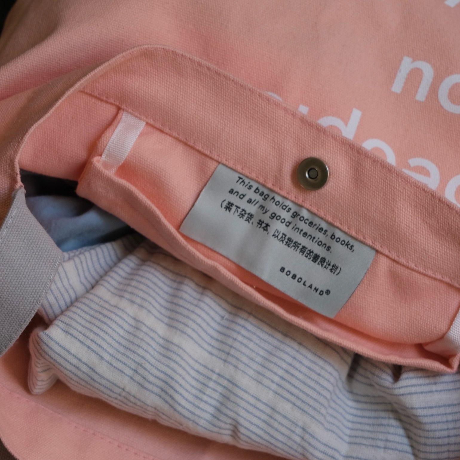 BOBOLAND 原创设计添彩系列大容量撞色帆布包小众设计单肩斜挎包,淘宝优惠券,粉丝福利购,淘宝优惠卷