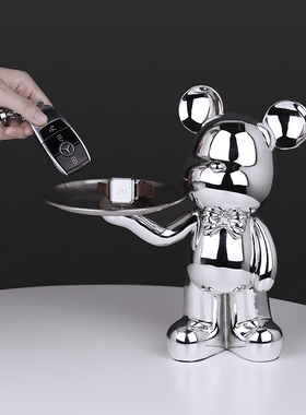 速发熊玄门入户进关收纳摆件轻奢家居桌厅鞋柜客面托盘装饰品