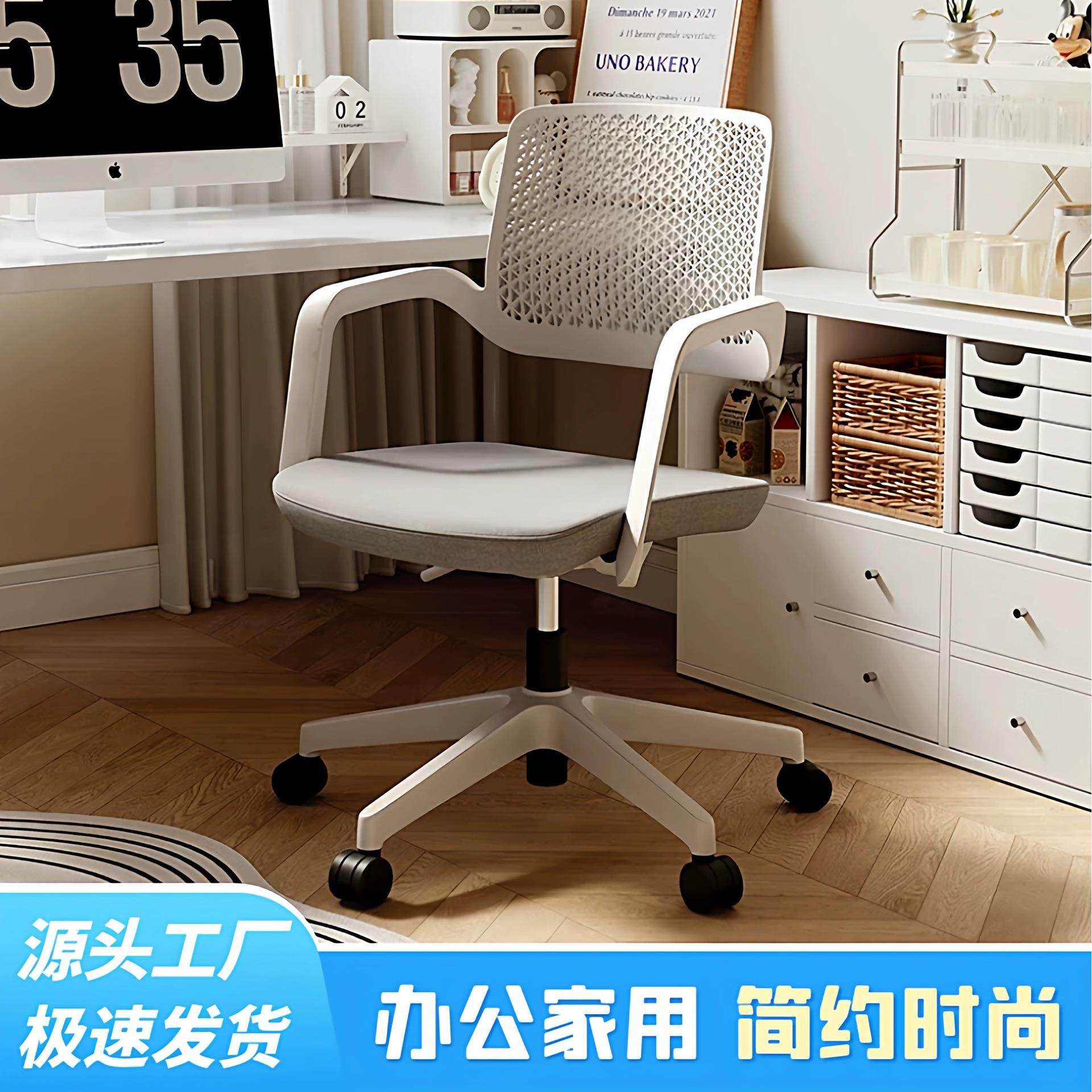 学儿习椅子青少年久坐初桌高用中学生专电XK-021脑座椅家用书椅童,淘宝优惠券,粉丝福利购,淘宝优惠卷