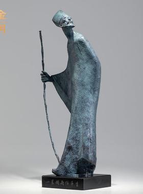 苏东坡抽象人物铜雕塑摆件客厅玄关古代名人物装饰艺术品