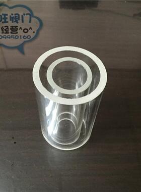 玻璃筒 视盅玻璃视筒 管道视镜 高鹏硅透明玻璃筒  直径50-120mm
