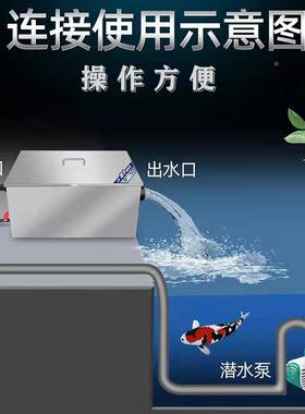 鱼池过滤系统304不锈钢水池过滤器水循环水泵全套设备净化器增氧