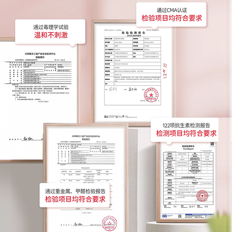 郁美净婴儿面霜郁婴坊儿童霜宝宝面霜新生婴儿专用正品官方旗舰店