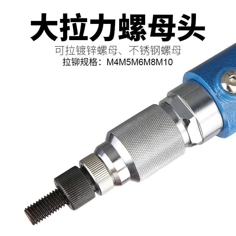 百马BM-810A气动半自动拉帽枪M4M5M6M8M10立式油压式拉母螺母枪 - 图1