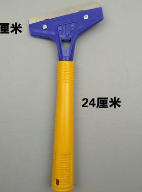 多功能铲刀玻璃墙面瓷砖小广告刮刀铲子美缝腻子铲胶专用神器工具