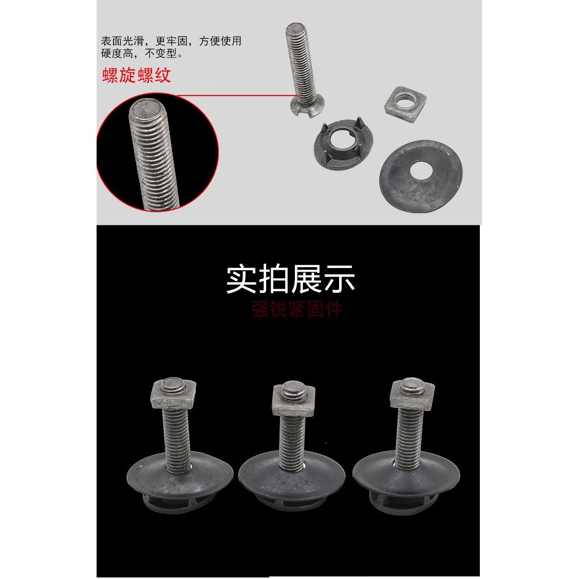 输送带夹板皮带扣螺栓螺丝螺母传送带皮带钉卡扣修补断裂连接扣 - 图2