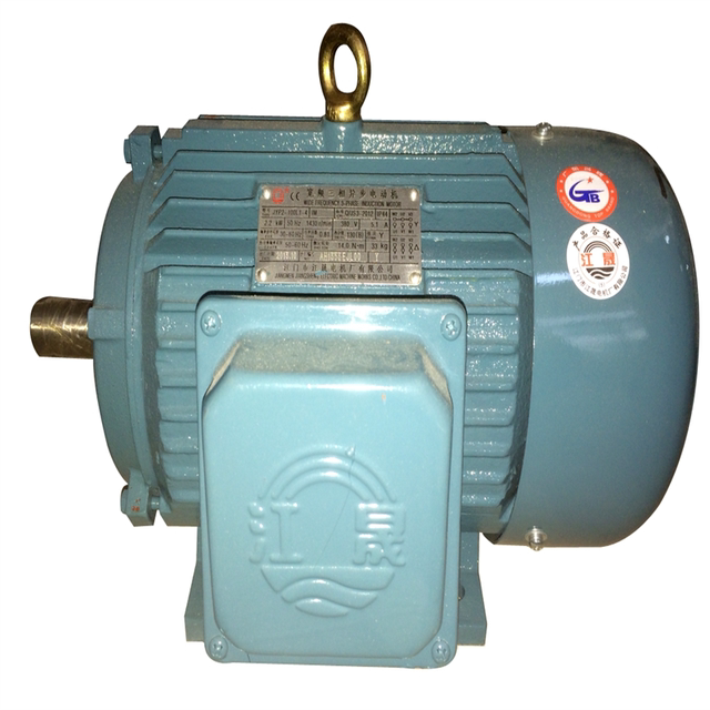 Jiangmen Jiangsheng Motor JS80Y132 motor three-phase asynchronous motor motor horizontal vertical all-copper core electric motor