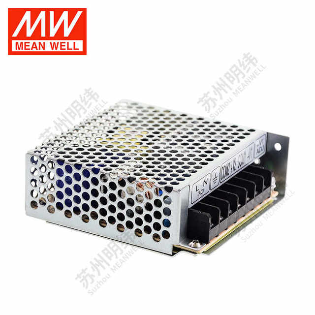 MEAN WELL dual output isolation switching power supply RID-50/65/85/125W-A/B multi-channel 5V12V24V48V