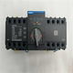NXZHB-63/4A/C dual power automatic transfer switch 63A32A16A Kunlun series product NZ7B