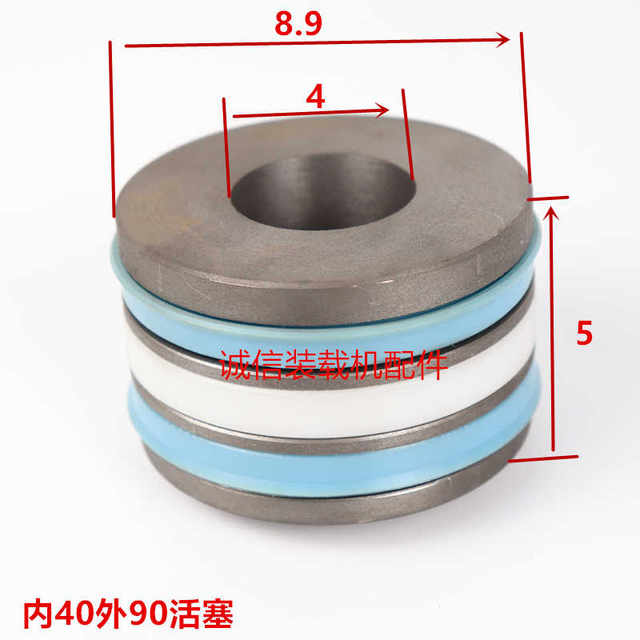 Small loader forklift hydraulic cylinder piston oil seal sliding sleeve guide sleeve cylinder seal ring oil top cylinder liner