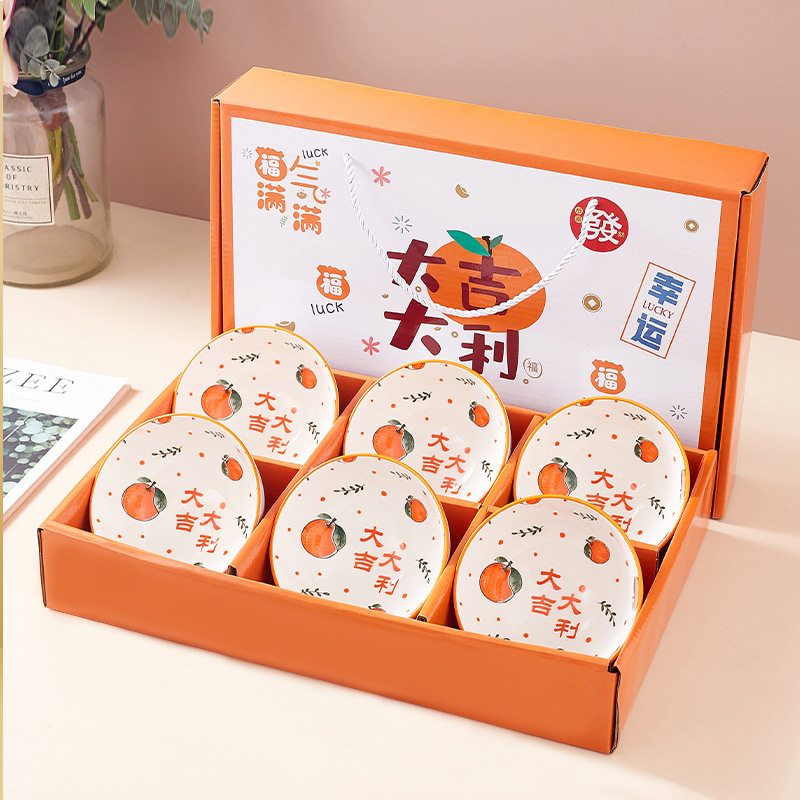 轻奢高级感碗具套装家用套装高性价比陶瓷礼盒碗碟骨瓷餐具ff