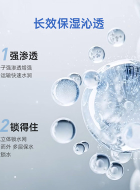 唯拉珠舒缓美白抗皱保湿贴片面膜