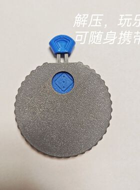 3D打印机械骰子塞子色子分歧桌游