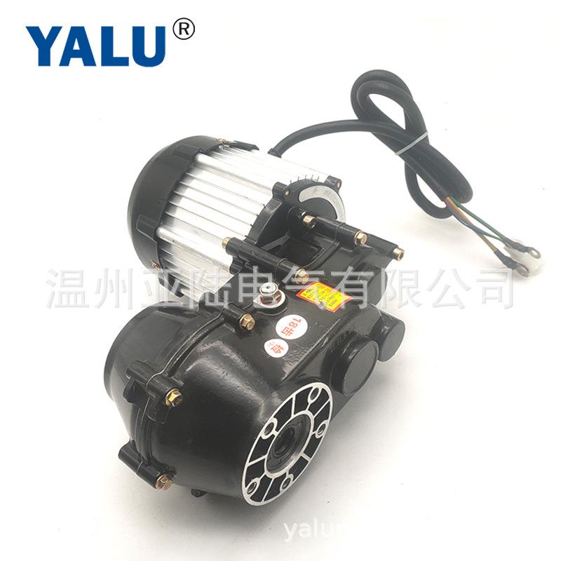 亚陆YALU差速电机BM1418Z1000W48V永磁直流无刷电机带减速箱 - 图0