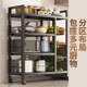 Kitchen storage rack floor-standing multi-layer vegetable basket storage rack multi-functional microwave oven rack storage Hongdong
